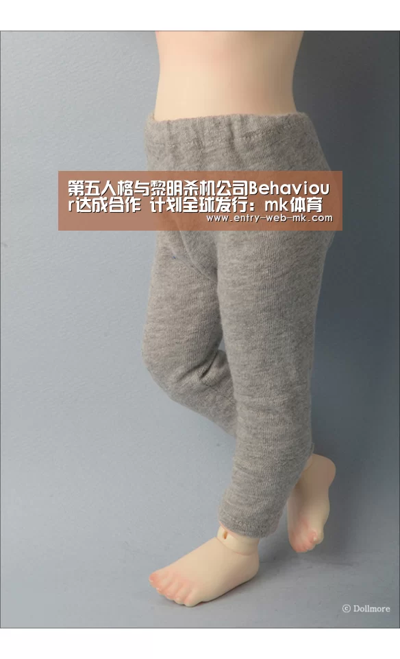 第五人格与黎明杀机公司Behaviour达成合作 计划全球发行:mk体育官网(图3) mk体育平台