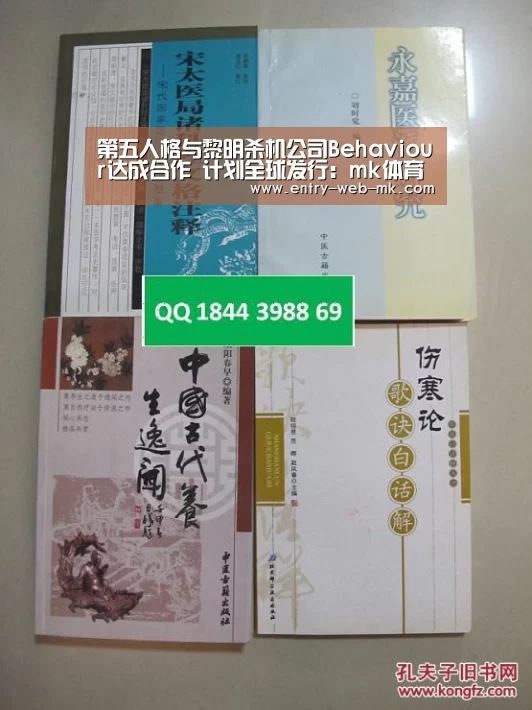 第五人格与黎明杀机公司Behaviour达成合作 计划全球发行:mk体育官网(图2) mk体育官网