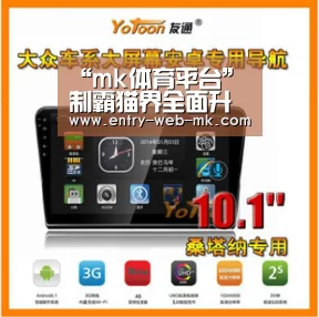 “mk体育平台”制霸猫界全面升级 《猫和老鼠》汤姆喜提平底锅武器!(图4) mk体育入口