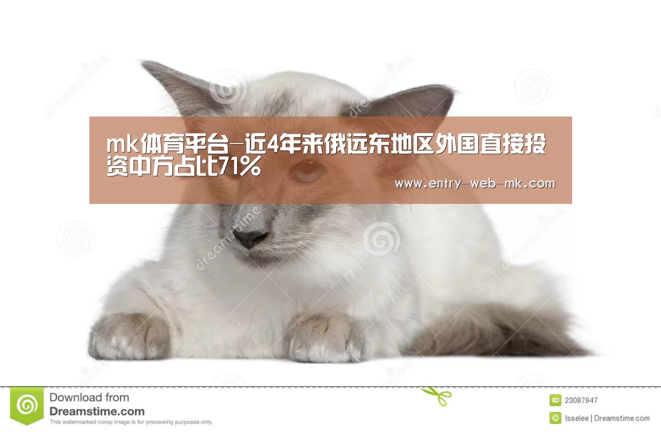 mk体育平台