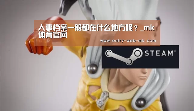 mk sports