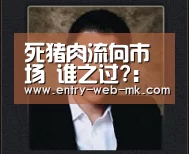 mk体育官网