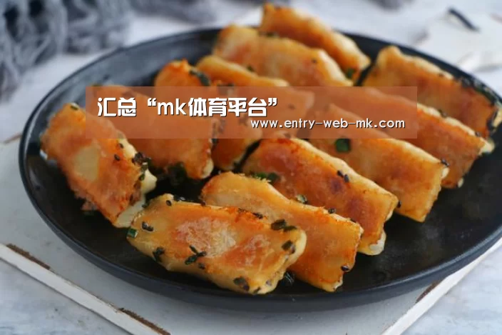 mk体育入口