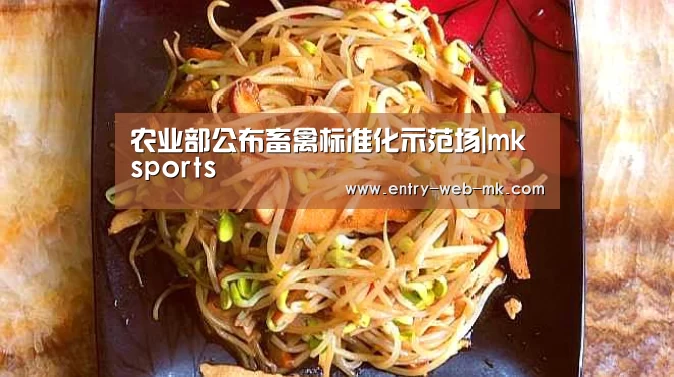 mk sports