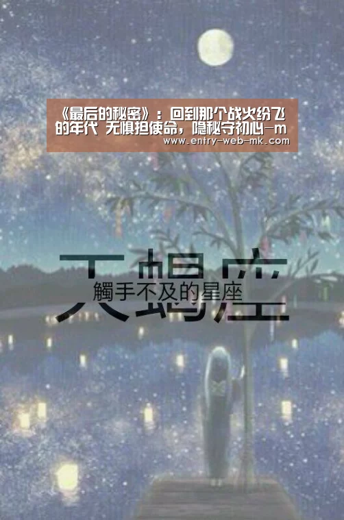mk体育平台