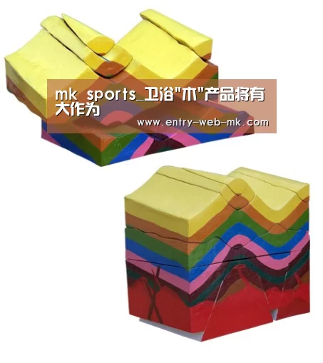 mk sports_卫浴