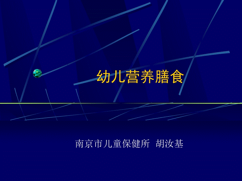 mk体育平台