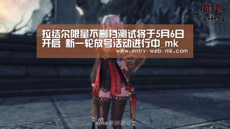 mk sports