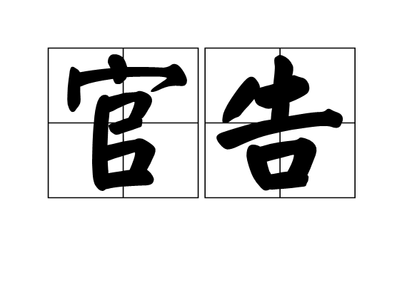 mk体育平台